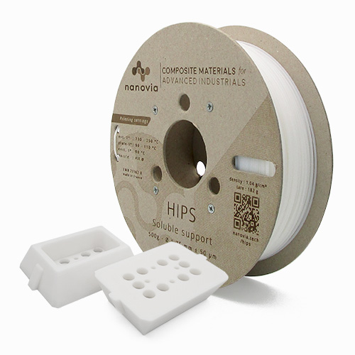 Nanovia HIPS high impact polystyrene